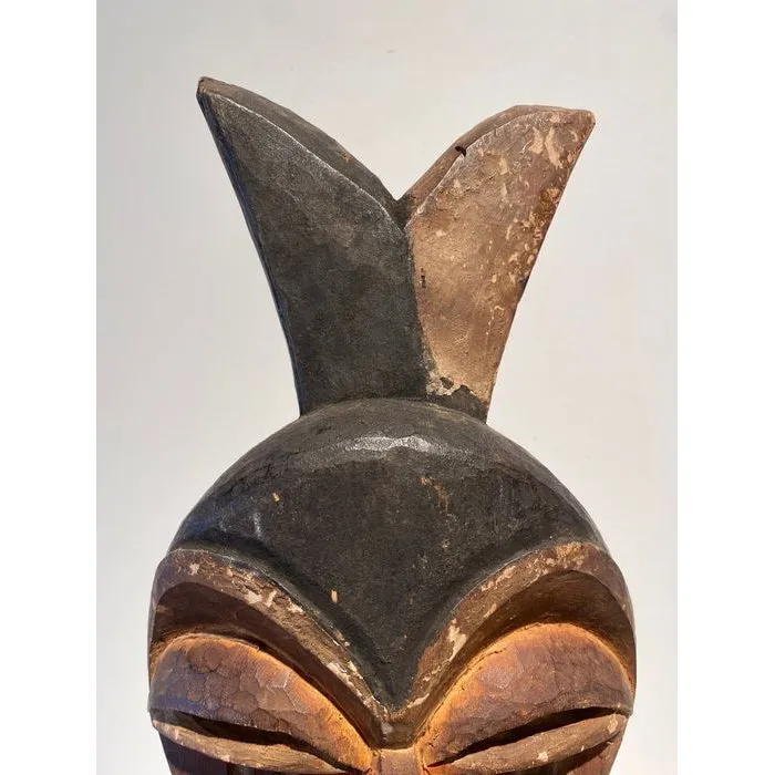 Pende Mask, DCR Congo #231